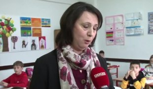 Квадрат на знање
