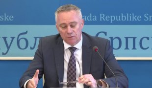 Вијести
