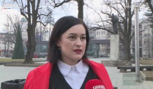 Квадрат на знање