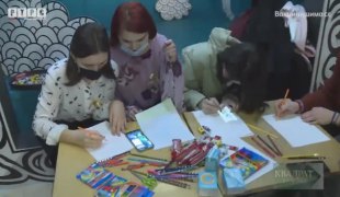 Квадрат на знање