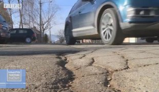 Бањалучка панорама