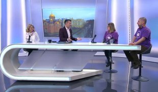 Јутарњи програм