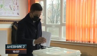 Дневник 2