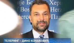 Телеринг