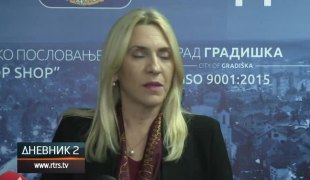 Дневник 2