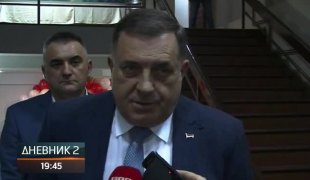 Дневник 2