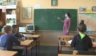 Печат
