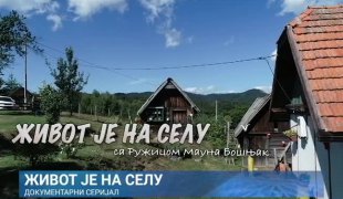 Живот је на селу