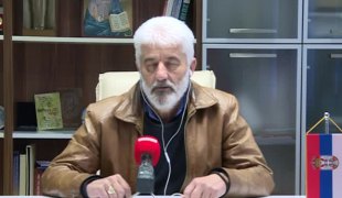 Јутарњи програм