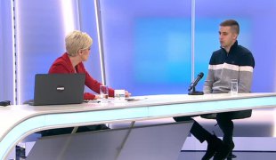 Јутарњи програм