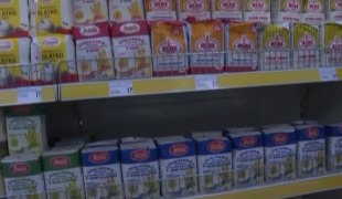 Печат