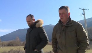 Печат