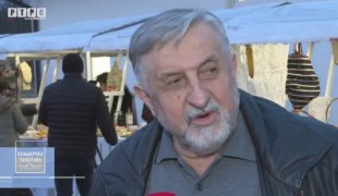 Бањалучка панорама