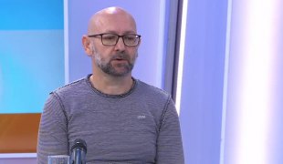 Јутарњи програм