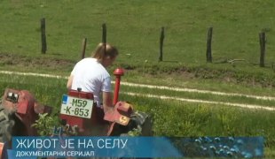 Живот је на селу