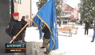 Дневник 2