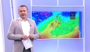 Јутарњи програм