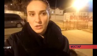 Спортски додатак