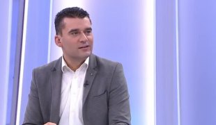 Јутарњи програм