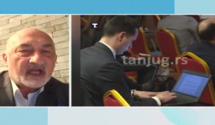 Јутарњи програм
