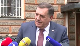 Вијести