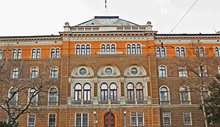 Дневник 2