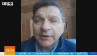 Јутарњи програм