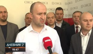 Дневник 2