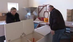 Јутарњи програм