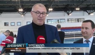 Спортски додатак