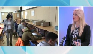 Јутарњи програм