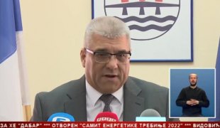 Српска Данас