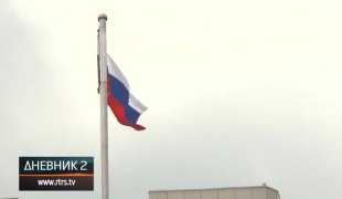 Дневник 2