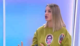 Јутарњи програм