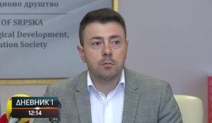 Дневник 1