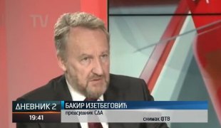 Дневник 2