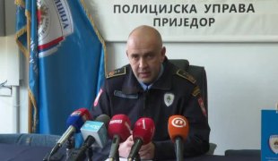 Јутарњи програм
