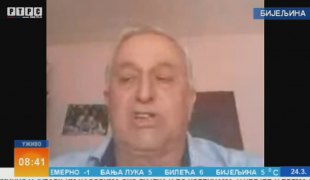 Јутарњи програм