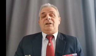 Јутарњи програм