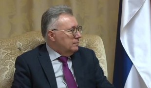 Печат