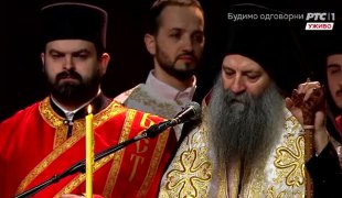 Снимак