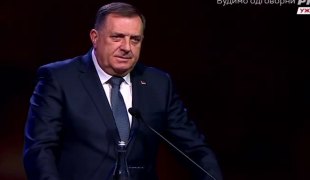Снимак
