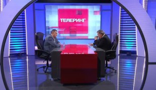 Печат