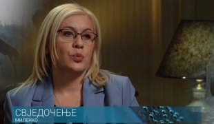 СВЈЕДОЧЕЊЕ