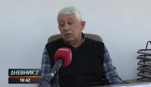 Дневник 2
