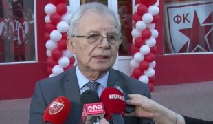 Јутарњи програм