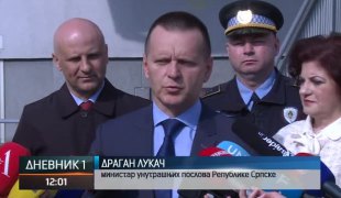 Дневник 1