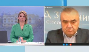 Јутарњи програм