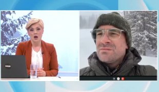Јутарњи програм