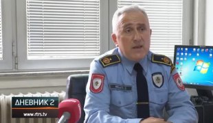 Дневник 2